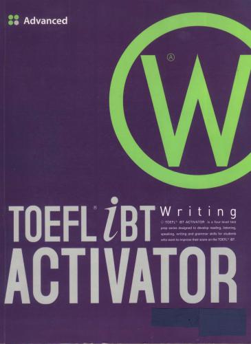 ﻿TOEFL Activator Advanced Writing