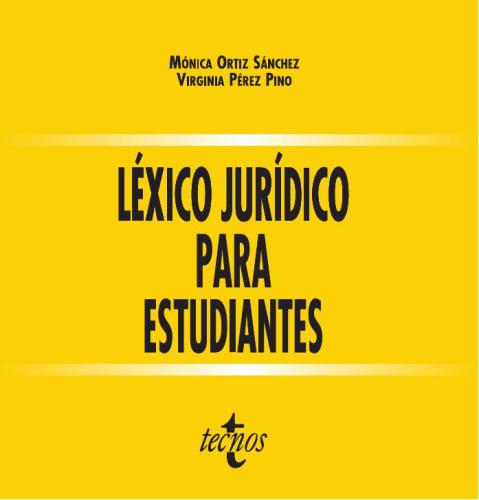 ﻿واژگان حقوقی برای دانش آموزان