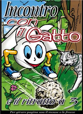 ﻿ملاقات با گربه و پرتره در ساعت 3