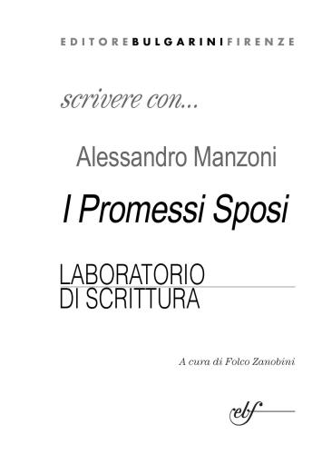 ﻿نوشتن با ... الساندرو مانزونی. نامزد. کارگاه نویسندگی