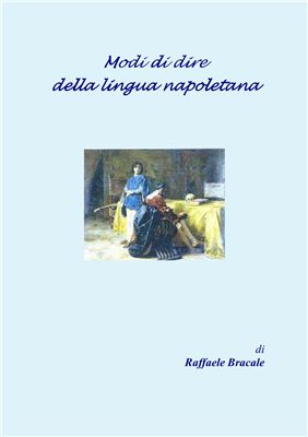 ﻿اصطلاحات زبان ناپل