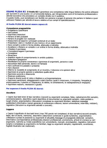 Что нужно уметь, сдавая экзамены Plida