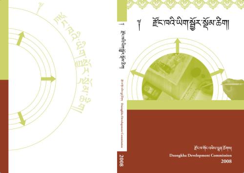 ﻿‏‏‏‏‏‏‏‏‏