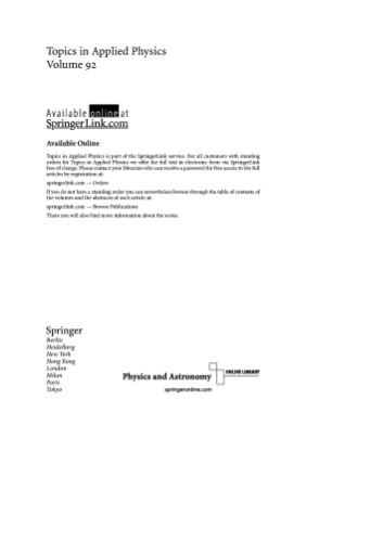 فرآیندهای دینامیکی فوق العاده در نیمه هادی ها