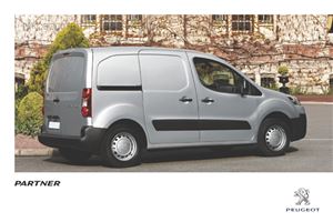 ﻿کتابچه راهنمای