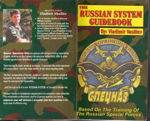 ﻿کتابچه راهنمای سیستم روسیه اسرار آموزش نیروهای ویژه شوروی