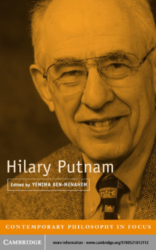 فلسفه معاصر در تمرکز