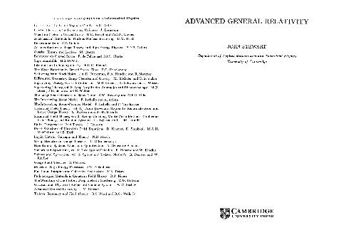 نسبیت عام پیشرفته