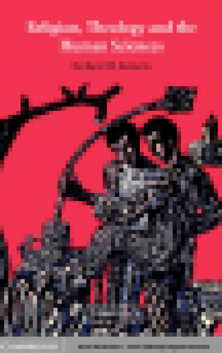 ﻿الهیات دینی و علوم انسانی