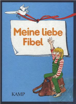 ﻿Meine liebe Fibel (پرایمر مورد علاقه من)
