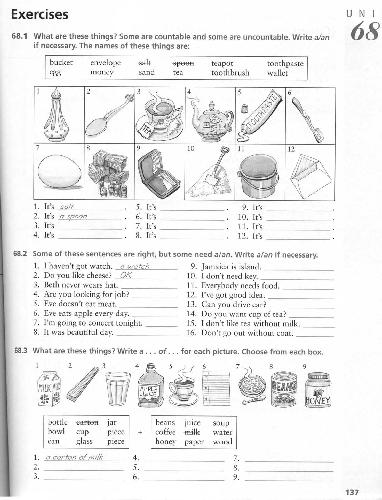 دستور زبان اصلی در استفاده