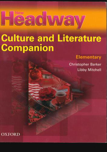 ﻿همنشین فرهنگ و ادبیات ابتدایی نیوهدوی (کتاب دانش آموزی)