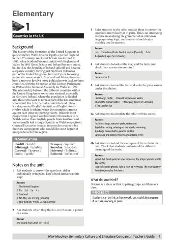 ﻿همنشین فرهنگ و ادبیات ابتدایی نیوهدوی (راهنمای معلم)