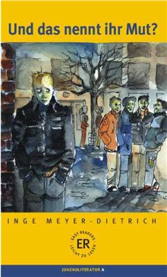 ﻿و این چیزی است که شما به آن شجاعت می گویید؟ (A2)