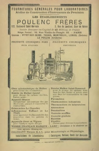 ﻿حالت های مزومورفیک ماده