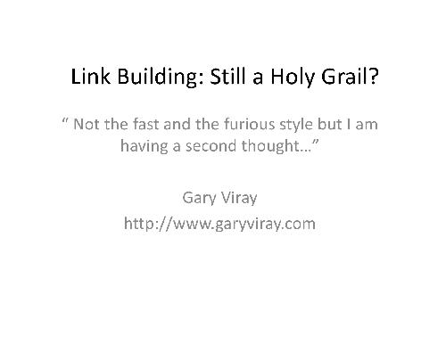 ابزارها و تکنیک های ساخت لینک