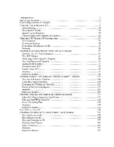 OpenGL سوپر کتاب مقدس