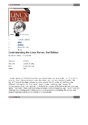 درک هسته لینوکس