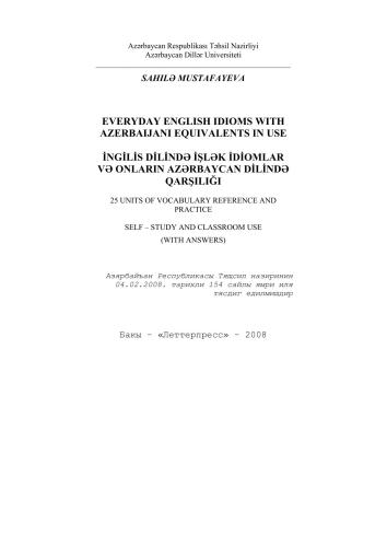 ﻿اصطلاحات روزمره انگلیسی با معادل های آذربایجانی در حال استفاده