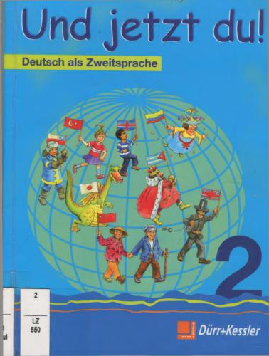 ﻿و حالا تو! جلد 2