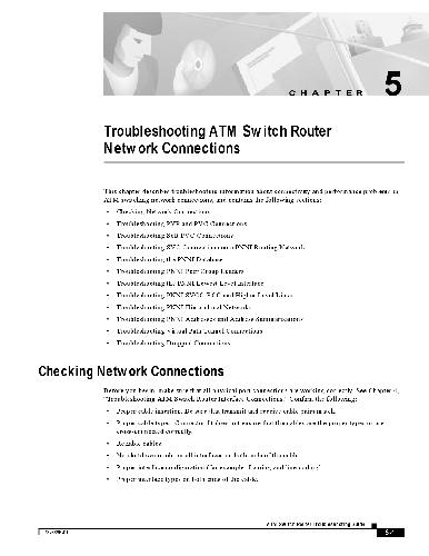 عیب یابی اتصالات شبکه روتر سوئیچ ATM
