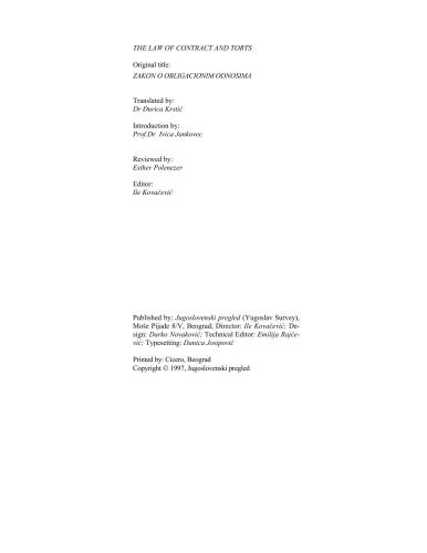 ﻿قانون قراردادها و تخلفات