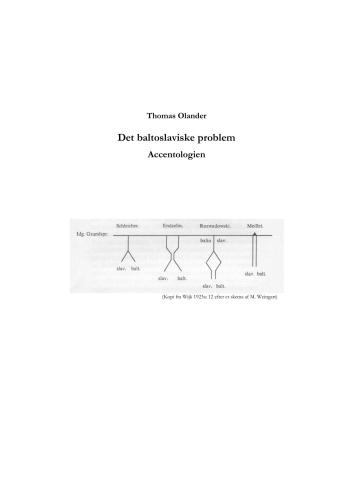 ﻿مسئله بالتوسلاوی: لهجه شناسی