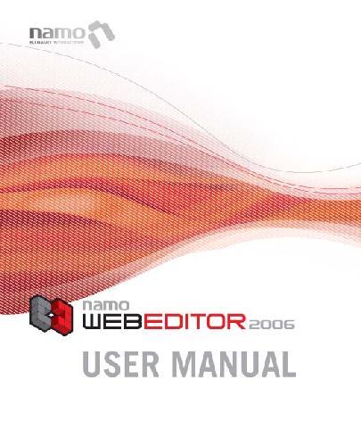 راهنمای ویرایشگر وب 2006