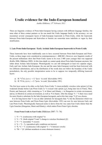 ﻿شواهد اورالیک برای وطن هند و اروپایی