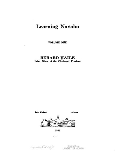 ﻿یادگیری ناواهو جلد 1-2