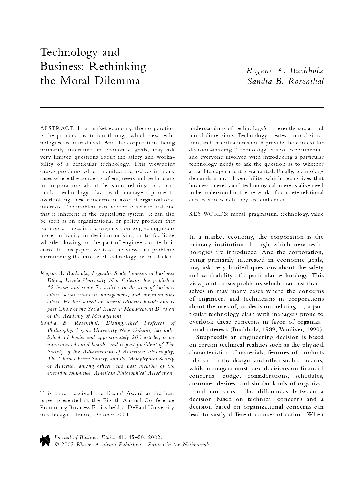 فناوری و تجارت - بازنگری در معضل اخلاقی