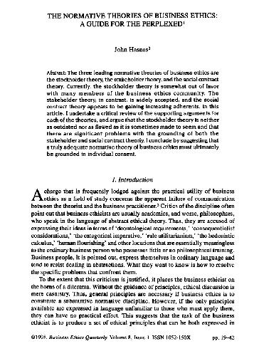 نظریه های عادی اخلاق تجارت