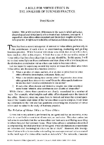 نقش اخلاق فضیلت در تحلیل عملکرد تجارت