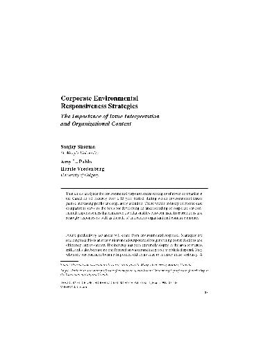 ﻿استراتژی های مسئولیت پذیری محیط سازمانی