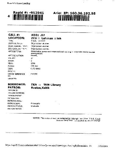 قدرت ذینفعان و یادگیری سازمانی در CER