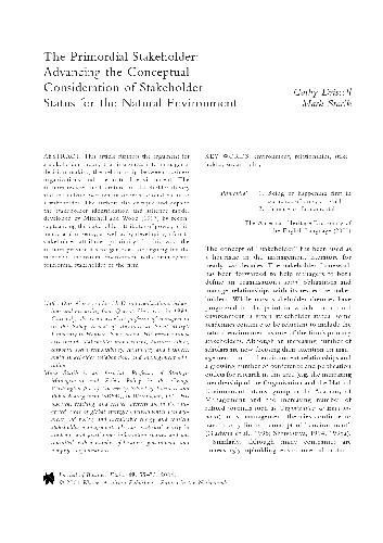 ﻿ذینفع اولیه