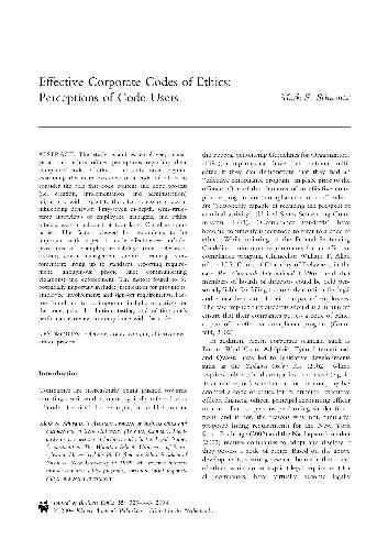 قوانین اخلاقی مؤثر در شرکت