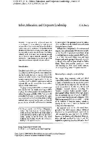 اخلاق ، آموزش و رهبری شرکت