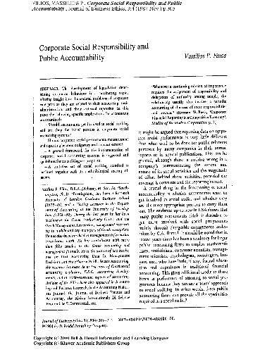 CSR و پاسخگویی عمومی