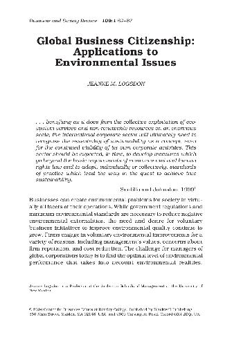 شهروندی تجارت جهانی