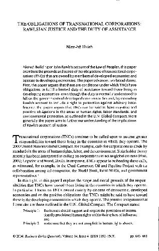 تعهدات شرکتهای فراملی