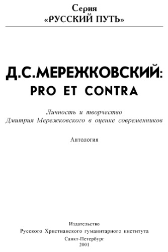 ﻿موافق و مخالف