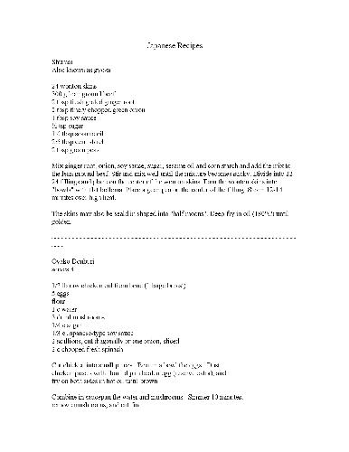 ﻿دستور العمل های ژاپنی 1