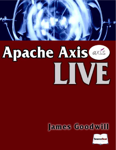 محور Apache Axis Live ERP