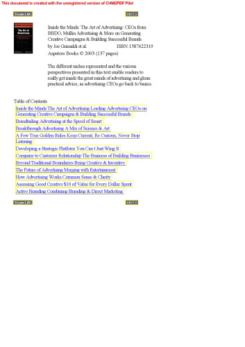 هنر تبلیغات