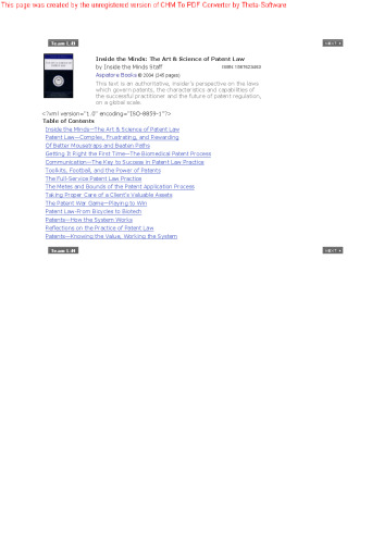 درون ذهن: هنر و علم حقوق ثبت اختراع