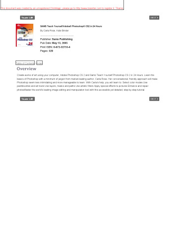 سامسونگ خودتان را در Adobe Photoshop CS2 در 24 ساعت آموزش دهید