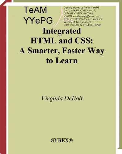 یکپارچه HTML و CSS: روشی سریعتر و سریع برای یادگیری