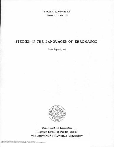 ﻿مطالعات به زبان های ارومانگو