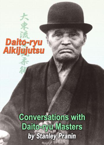 Daito-ryu Aikijujutsu. گفتگو با کارشناسی ارشد Daito-ryu